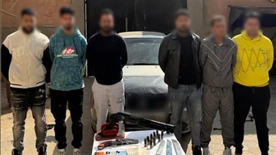 سقوط عصابة السطو المسلح على مركز علاج طبيعي وسرقة أموال المرضى بالمرج 