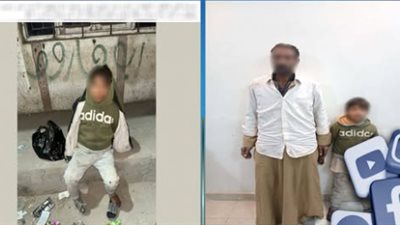 القبض على أب ترك طفله في الشارع لاستجداء المارة بالمنيا 