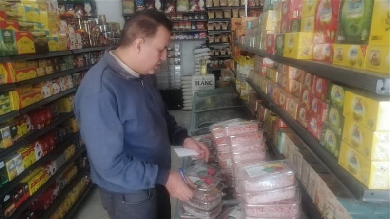 حملات تموينية علي