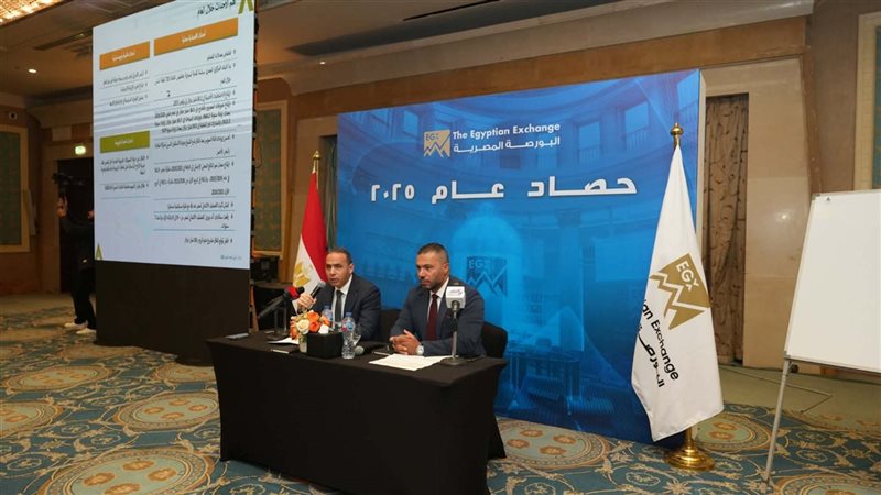 رئيس البورصة المصرية