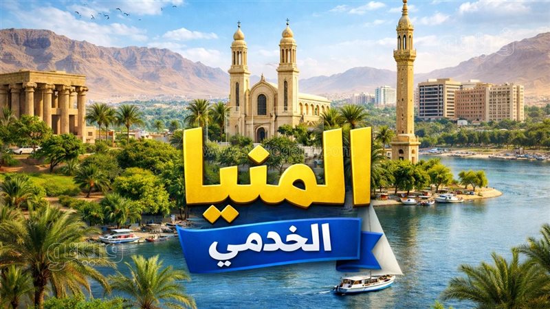  خطوات التقديم على