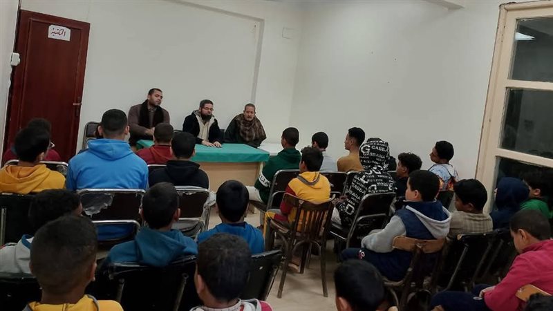 ندوة الشباب والرياضة
