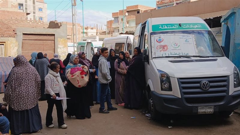 قافلة طبية، فيتو