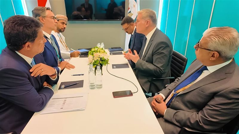 البترول، فيتو 
