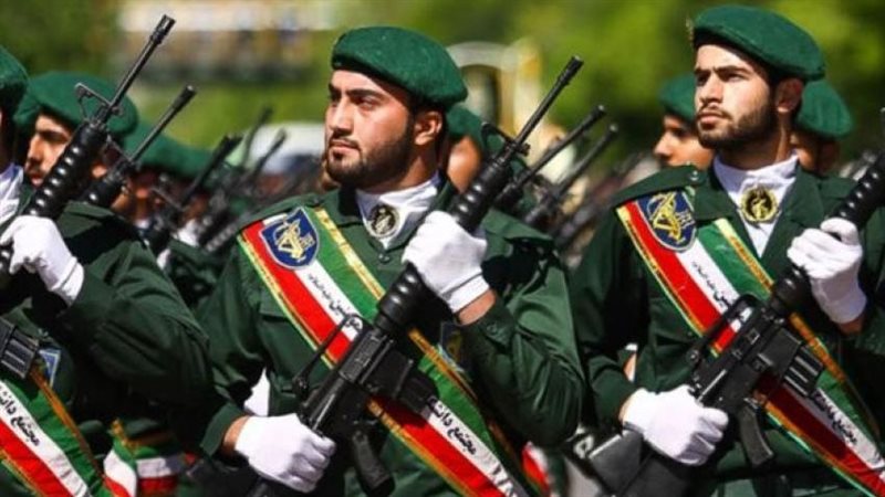 الحرس الثوري