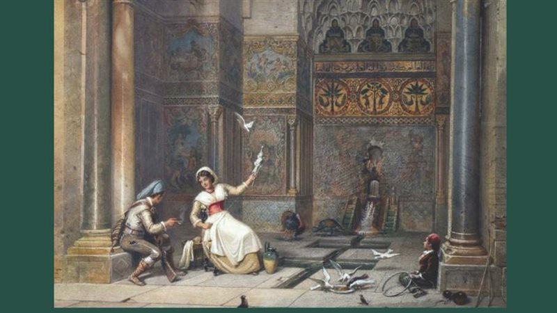 مجلة ذاكرة العرب