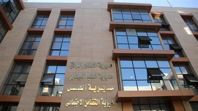 اليوم، قافلة طبية وخدمات متنوعة لخدمة أهالي الوادي الجديد