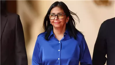  رودريجيز تكشف تفاصيل مكالمتها مع ترامب والرئيس الأمريكي يشيد بالمحادثة ويصفها بـ