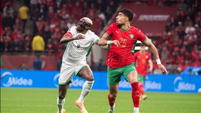 أمم أفريقيا، منتخب المغرب يكسر عقدة تاريخية ويقترب من تحقيق حلم طال انتظاره 50 عاما 