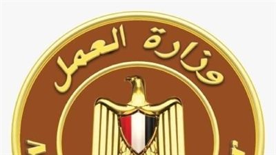 توفير فرص عمل جديدة بالأردن في قطاع التشييد والبناء (رابط للتقديم) 