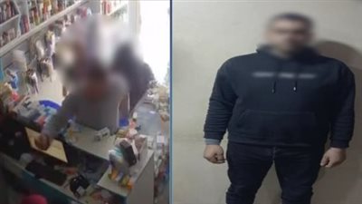 ضبط المتهم بالتعدي على عاملتين داخل صيدلية بالغربية