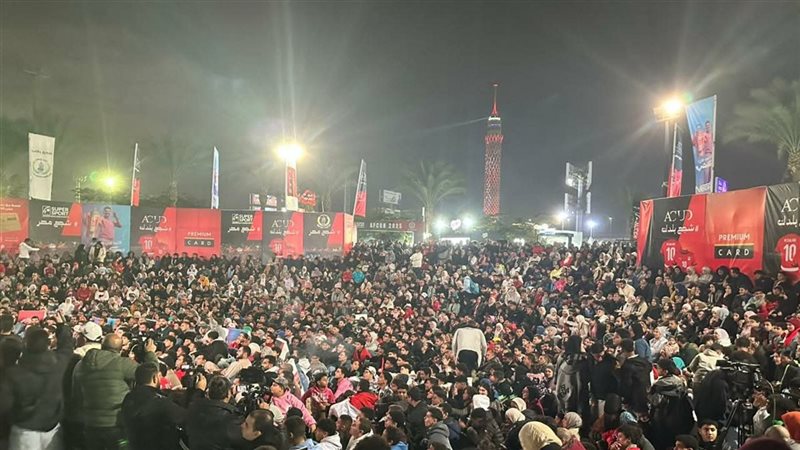 جماهير مصر