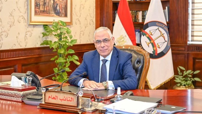 النائب العام، فيتو