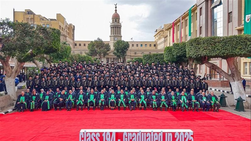 تخرج الدفعة 194 من