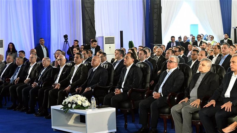 افتتاح محطة البحر