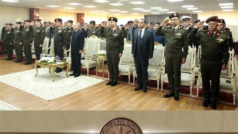القوات المسلحة