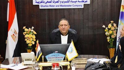 رئيس مياه الغربية يشدد على تعظيم الإيرادات وحسن معاملة المواطنين 