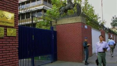 البرتغال تغلق سفارتها في إيران وتنصح مواطنيها بالامتناع عن السفر 