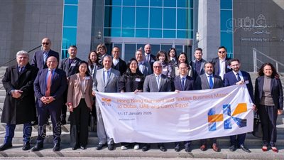 اقتصادية قناة السويس تضع حجر الأساس لمصنع العربية للخامات الصيدلية باستثمارات 165 مليون دولار