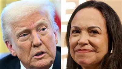 زعيمة المعارضة الفنزويلية تمنح ترامب جائزة نوبل للسلام و