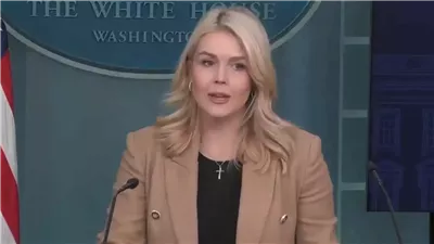 سرية جدا وخطرة، تسريبات جديدة في البنتاجون تهز واشنطن والبيت الأبيض يعترف (فيديو) 