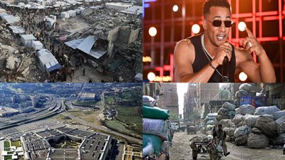 أخبار مصر: خطة تطوير عزبة الزبالين، تسريبات خطرة تهز البنتاجون، محمد رمضان يستفز المصريين بنهائي أفريقيا، خبر سار عن غزة