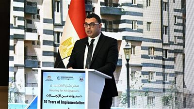 الإسكان في أسبوع، متابعة مكثفة لمشروعات حياة كريمة استعدادا للمرحلة الثانية (فيديوجراف)