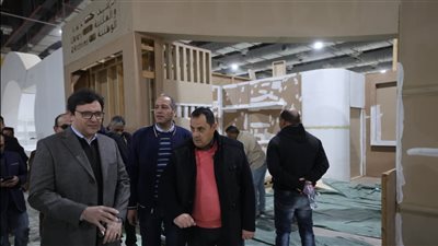 وزير الثقافة يتفقد الاستعدادات النهائية لانطلاق الدورة 57 لمعرض القاهرة الدولي للكتاب