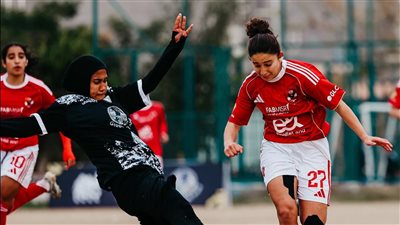 الأهلي يسحق اتحاد بسيون بخماسية في دوري الكرة النسائية