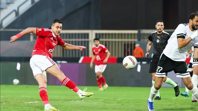 جراديشار
