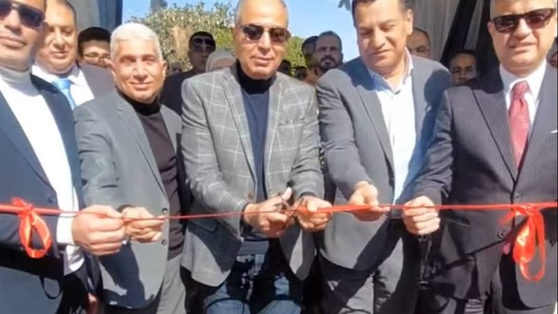 افتتاح معرض اوكازيون