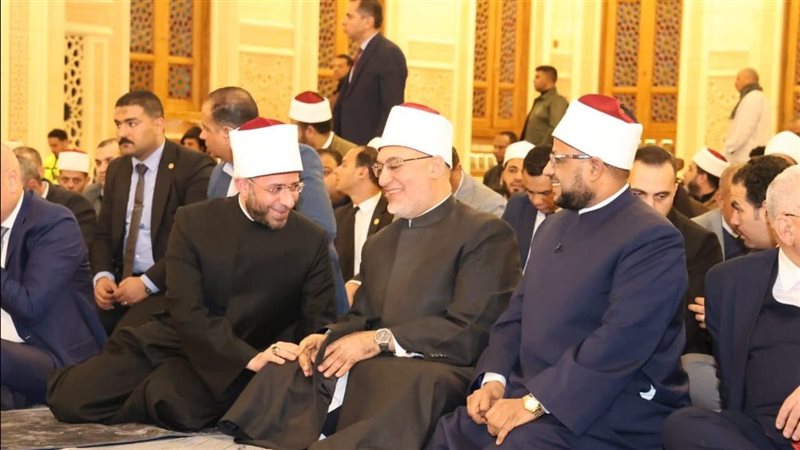 احتفال وزارة الأوقاف