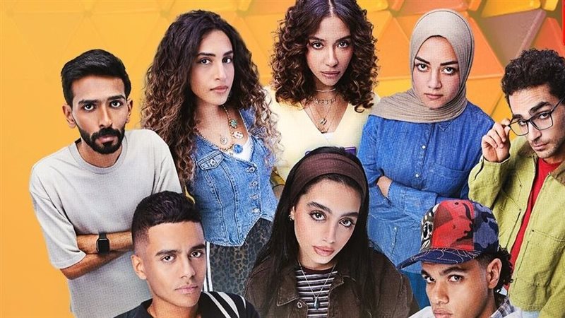 أبطال مسلسل ميدتيرم،