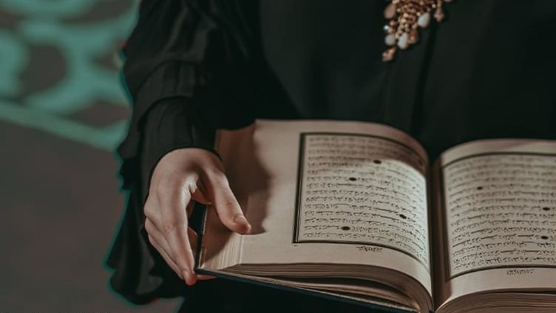 آداب تلاوة القرآن
