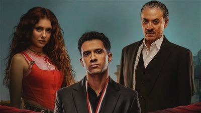 بالقناة الناقلة وموعد العرض، طرح أغنية مسلسل بطل العالم لـ عصام عمر