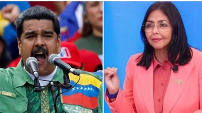 كاركاس تطوي صفحة مادورو، رودريجيز تعلن تغييرات وزارية ودمج وزارتين لتعزيز الأداء التنفيذي