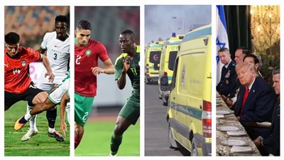 أخبار مصر: الأسماء الكاملة لـ