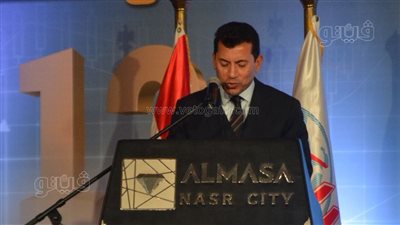 وزير الرياضة يكشف خطة تمكين الشباب اقتصاديا واجتماعيا