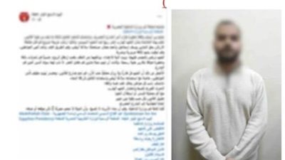 ضبط المتهم بالاعتداء على طالبين بالفيوم بعد معاتبته لمعاكسة قريبة أحدهما