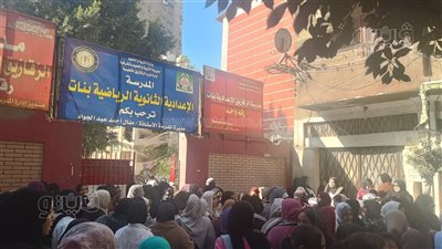 إلغاء ندب 12 من القائمين على امتحانات الإعدادية بالشرقية لمخالفة التعليمات 