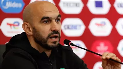 وليد الركراكي يهاجم حسام حسن: نحتاج إلى تغيير العقلية 