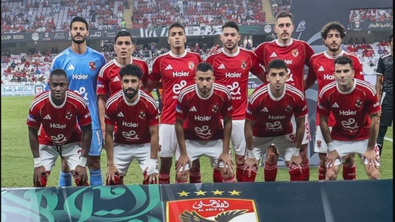 الأهلي، فيتو