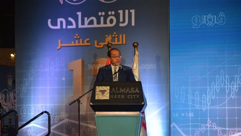 وزير المالية، فيتو