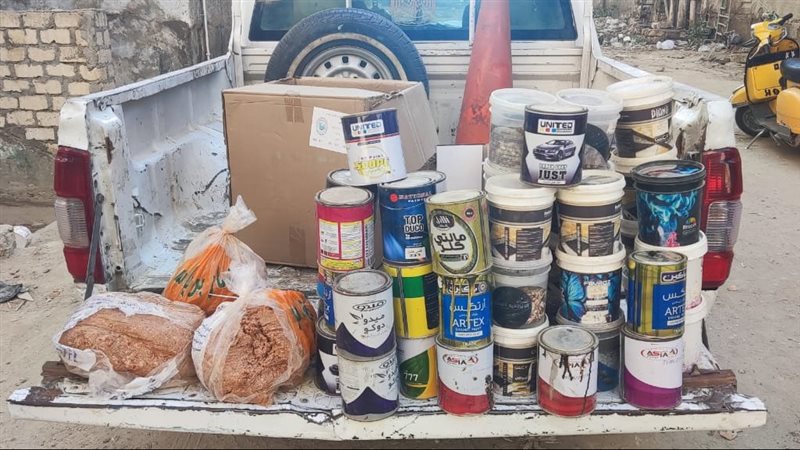 مضبوطات، فيتو