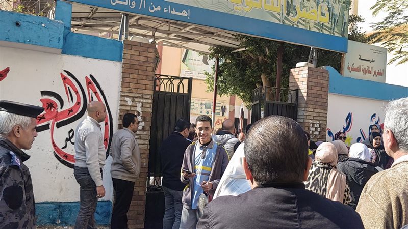 امتحانات الشهادة