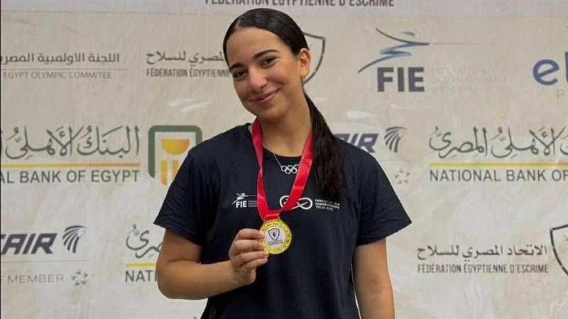 فرح محفوظ
