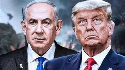 بلومبرج: المحادثات الأوروبية الأمريكية بشأن مجلس السلام في غزة تواجه صعوبات بالغة