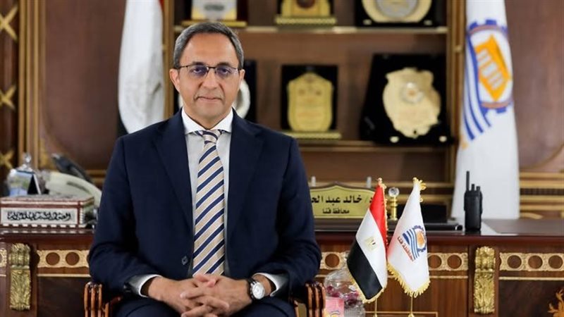 محافظ قنا،فيتو