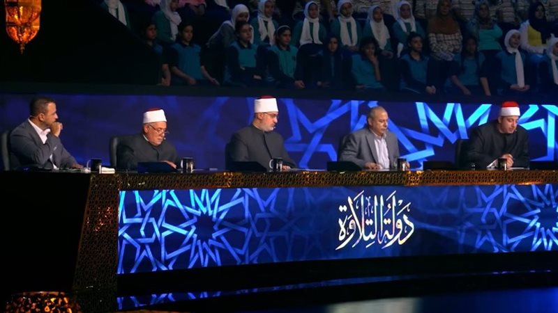 إعلان نتيجة التقييم