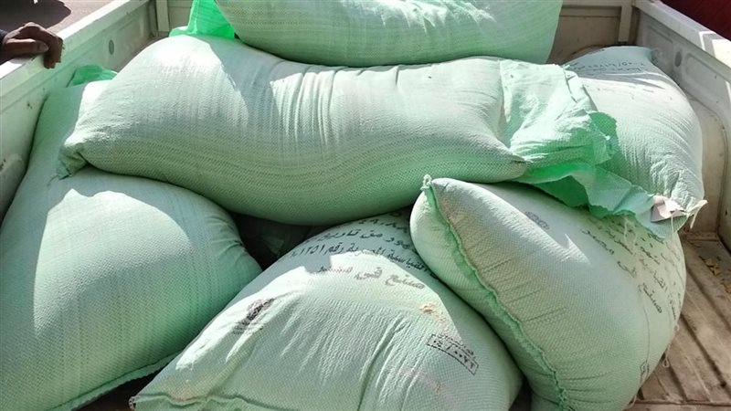 مضبوطات، فيتو 
